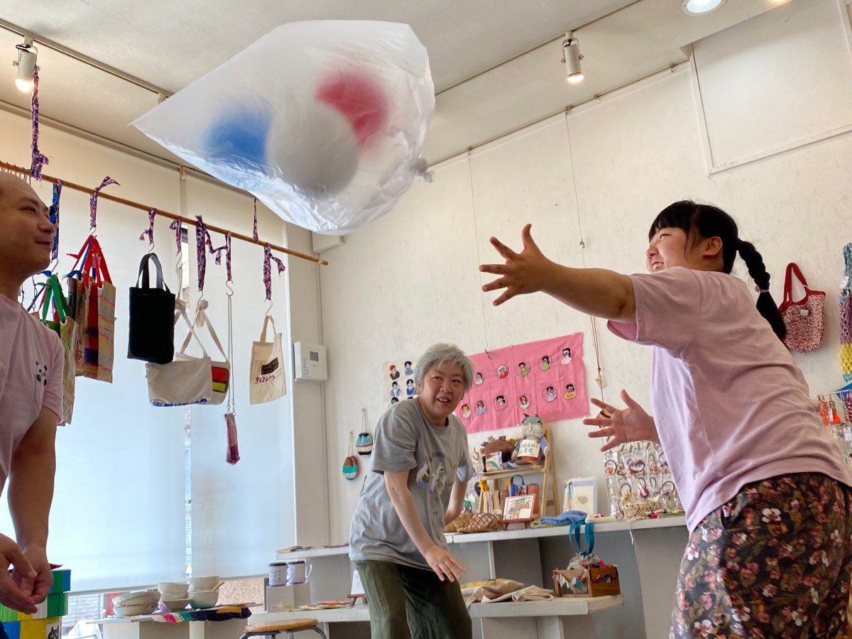 こくら山ほぐし会