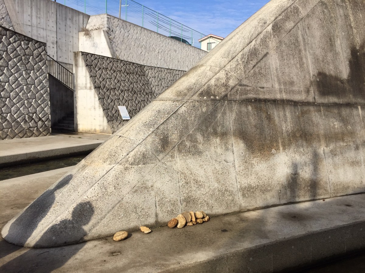 おもいしワークショップvol.3　湊川編